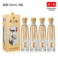金六福 兼香型 白酒 纯粮酒 礼盒装 酒 50.8度 500mL 4瓶 四季富贵整箱装