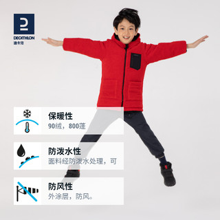 DECATHLON 迪卡侬 儿童羽绒服秋冬两面穿大衣外套保暖防风防水加厚派克服KIDD