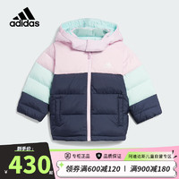 阿迪达斯（adidas）童装婴童宝宝羽绒服冬季加厚1-3岁运动连帽鸭绒羽绒外套IP7181 104cm