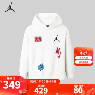 NIKE JORDAN耐克AJ童装男童连帽卫衣24春季380克舒适保暖儿童上衣 棉花糖 110/52(4)