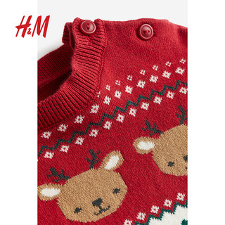 H&MHM童装男婴毛衣红色保暖提花针织长袖套衫1205977 红色/图案 66/48