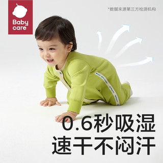 bc babycare婴儿秋冬衣服纯棉包屁衣哈衣睡衣棉服宝宝夹棉连体衣冬装 青柠-加厚款 80cm