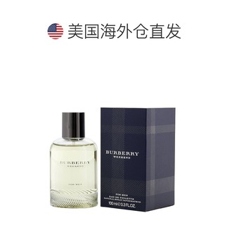 BURBERRY 博柏利 美国BURBERRY Burberry 博柏利 周末男士淡香水 EDT 100ml