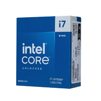 intel 英特尔 i7-14700KF CPU处理器 盒装