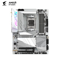 GIGABYTE 技嘉 X670E AORUS PRO X主板DDR5 支持AMD CPU AM5 7950X3D/7900X3D/7800X3D