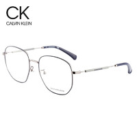 Calvin Klein眼镜框 几何多边形金属大方框眼镜架可配近视镜片 CKJ20113A 405-黛蓝灰色框