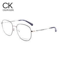 Calvin Klein眼镜框 几何多边形金属大方框眼镜架可配近视镜片 CKJ20113A 405-黛蓝灰色框