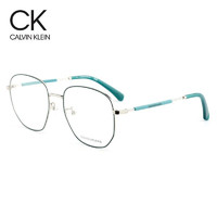 Calvin Klein眼镜框 几何多边形金属大方框眼镜架可配近视镜片 CKJ20113A 431-青绿银色框