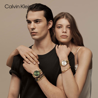 凯文克莱（Calvin Klein）CK光辉款精钢表带中性腕表25200232