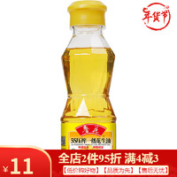 luhua 鲁花 5S压榨一级花生油200ml