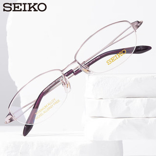 精工(SEIKO)镜框女士优雅小框商务眼镜架HC2010 175枪色凯米U6防蓝光1.60