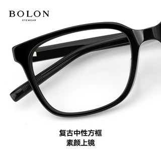 暴龙（BOLON）眼镜近视光学镜眼镜框可配度数 BJ3196B10框+暴龙防蓝光1.60