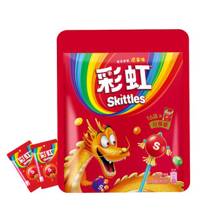【14点抢】彩虹糖原果味分享240g装新年喜糖休闲年货零食糖果