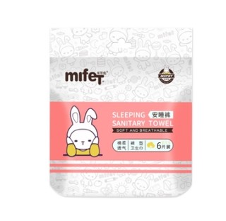 MIFETU-GO 米菲兔 安睡裤  6条装