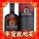爆卖年货：Bunnahabhain 布纳哈本 12年 单一麦芽 苏格兰威士忌 46.3%vol 700ml 单瓶装