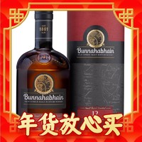 Bunnahabhain 布纳哈本 12年 单一麦芽 苏格兰威士忌 46.3%vol 700ml 单瓶装