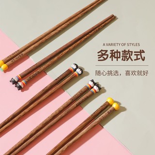 88VIP：CORN 玉米 儿童筷子6一12岁家用木质宝宝筷二段4小孩专用短木头学生木筷