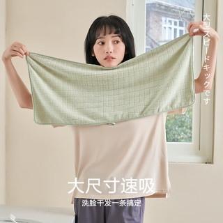 SANLI 三利 方格毛巾 绿色+粉色