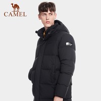 CAMEL 骆驼 羽绒服女冬季情侣款加厚保暖防风连帽中长款羽绒服男外套