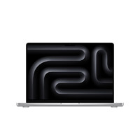 Apple 蘋果 AI筆記本/2023MacBookPro14英寸 M3 Max(14+30核)96G 8TB銀色 筆記本電腦Z1AZ0002M