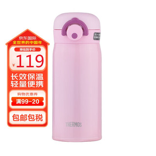 THERMOS 膳魔师 JNR-350-LP 保温杯 350ml 粉红色