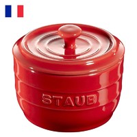 staub 珐宝 厨房陶瓷调味料盒盐罐调味瓶调料罐味精糖盐收纳盒佐料盒用品小工具0.25L 红色