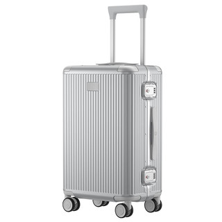 小米米家铝框行李箱20英寸拉杆箱登机密码高端铝框银色简约手提箱男女 米家铝框旅行箱 银色 24英寸