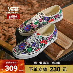 VANS 范斯 经典系列 Authentic 中性运动帆布鞋 VN0A348A40G