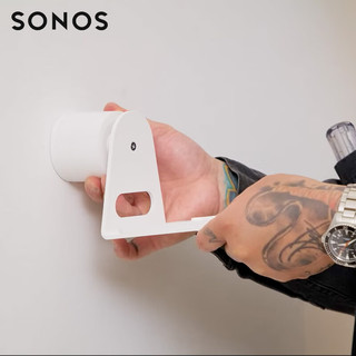 SONOS Mount 壁挂支架 智能音响可旋转挂架 适用于：Era300壁挂（白色）