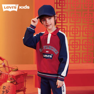 Levi's 李维斯 童装男童纯棉翻领卫衣2024春秋舒适毛圈拼色时尚儿童上衣 辣椒红 110/52(4)