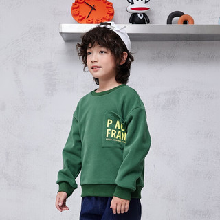 大嘴猴（PAUL FRANK）童装儿童加绒卫衣男童秋冬中大童保暖潮搭套头上衣 绿色 160cm