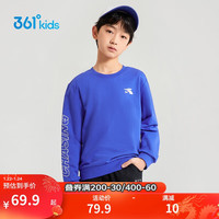 361°童装 儿童卫衣2024春男女童3-14岁套头卫衣 蓝175 运动蓝