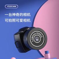 YZZCAM 可爱相机校园学生照相拍照旅游记录数码摄像机儿童生日礼物可拍照可录像 可爱相机配32G卡