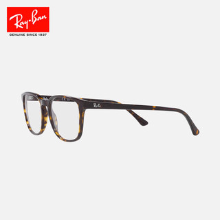 Ray-Ban 雷朋 光学镜架板材彩色枕形光学近视镜架0RX5418F 2012 玳瑁色镜框2012