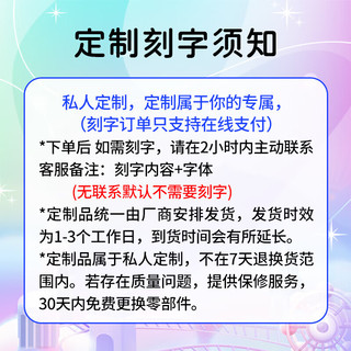 德国施耐德（Schneider）私人订制克里普斯钢笔 免费刻字 企业 单支-绿色