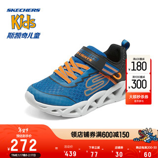 SKECHERS 斯凯奇 男童闪灯鞋儿童发光鞋舒适潮款运动鞋302339L 蓝色/黑色/BLBK 28.5码