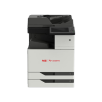 奔图 （PANTUM） CM9705DN 彩色 双纸盒 工作台 有线USB扫描打印复印多功能数码打印机