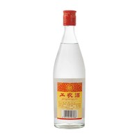 剑南春 52°工农牌工农酒500mL*12瓶（裸瓶）整箱高度白酒自饮聚会