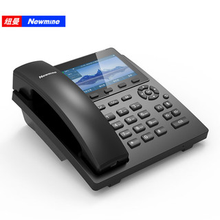 纽曼（Newmine）D5568录音1120小时 IP录音电话机 自动录音 同步通讯录 POE供电支持普通电话线支持国产系统
