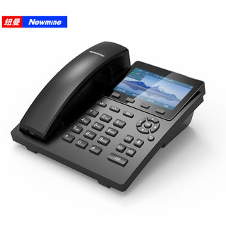 纽曼（Newmine）D5568录音1120小时 IP录音电话机 自动录音 同步通讯录 POE供电支持普通电话线支持国产系统