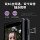 CUBE 酷比魔方 掌玩mini 8.4英寸G99八核芯全网通学习安卓通话pad 掌玩mini 8GB+256GB 标配