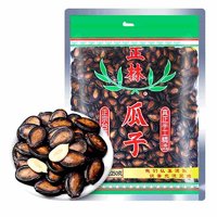 88VIP：正林 3A級黑瓜子250g 1件裝 換購價9.9元