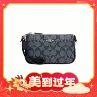 补贴购：COACH 蔻驰 NOLITA系列 19号手袋 C3308 SVN2V