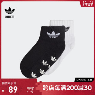 adidas 阿迪达斯 官方outlets阿迪达斯三叶草男小童短筒及踝运动袜子H32448