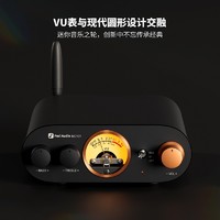 FOSI AUDIO FosiAudio MC101复古蓝牙数字功放hifi家用小型TPA3116功率放大器