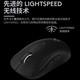  logitech 罗技 GPW二代无线鼠标lol吃鸡狗屁王2无线充电双模游戏机械鼠标　