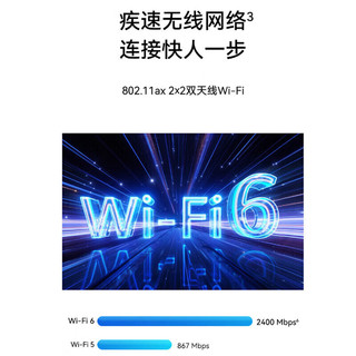 华为台式机 擎云B530E 8L小机箱 商用台式机电脑主机 i3-12100 16G 256G+1T 2G独显 无wifi 