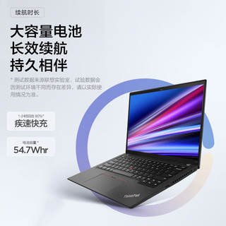 ThinkPad联想 X13 12代酷睿13.3英寸轻薄高性能便捷办公商务本笔记本电脑i7-1260P 16G 2T 指纹识别 4G版  i7-1260P 集显 4G版