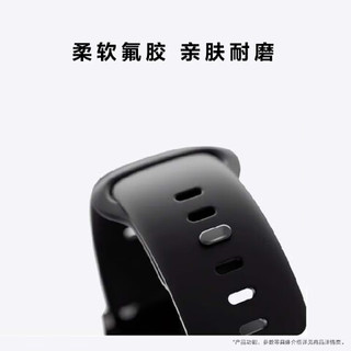 华为（HUAWEI）深海蓝经典GT氟橡胶表带（22mm）