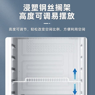 美的Midea展示柜 商用冷藏柜冰柜 直冷立式冰箱饮料柜 超市啤酒水果单门 保鲜柜  黑色 立式展示柜